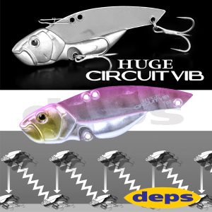 Deps Huge Circuit VIB 1oz